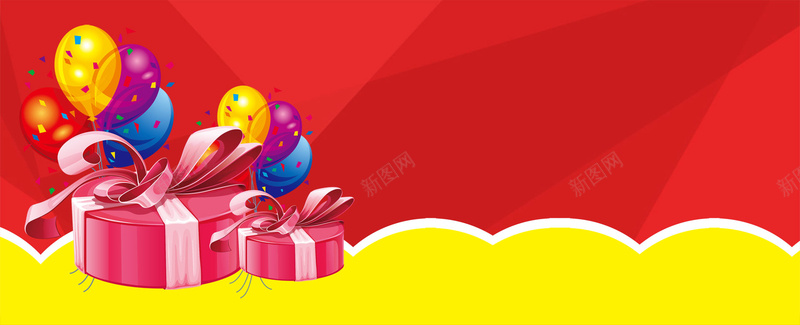 活泼红色淘宝海报背景psd设计背景_新图网 https://ixintu.com 活泼 红色 气球 礼物盒 天猫 淘宝 海报 背景 促销 狂欢