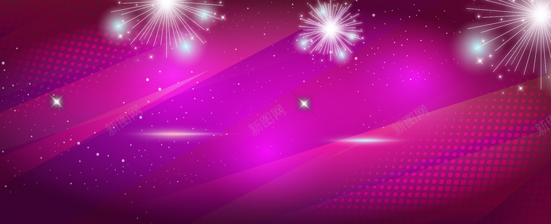 烟花节渐变紫色banner背景psd设计背景_新图网 https://ixintu.com 烟花 烟花节 绚丽 梦幻 浪漫 文艺 小清新 天空 炫酷 素材 广告 设计 背景 几何 渐变 纹理
