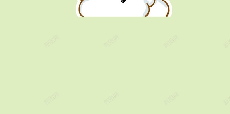 手绘卡通H5背景jpg设计背景_新图网 https://ixintu.com 天生一对 卡通 红包 黄色 羊 可爱 萌 H5 h5 童趣 手绘