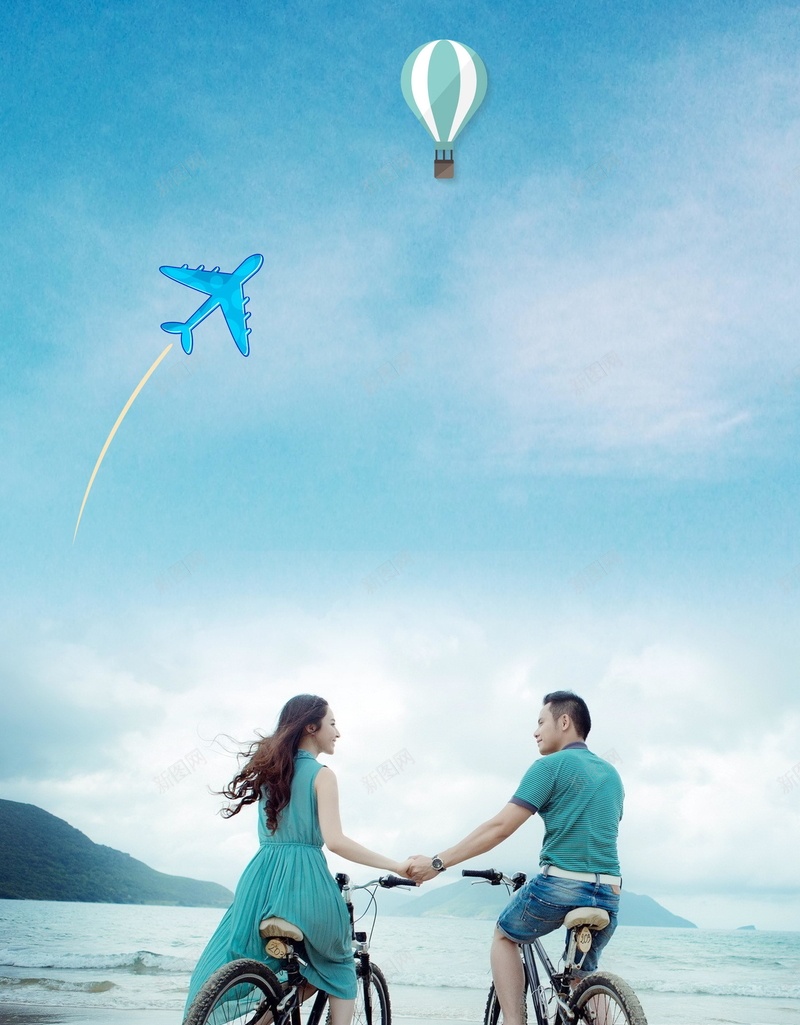 山地自行车户外运动jpg设计背景_新图网 https://ixintu.com 山地车运动 自行车低碳 自行车环保 山地车 自行车 山地车比赛 骑自行车 节能环保 骑行 绿色出行 平面设计 分层文件 PSD源文件 150PPI