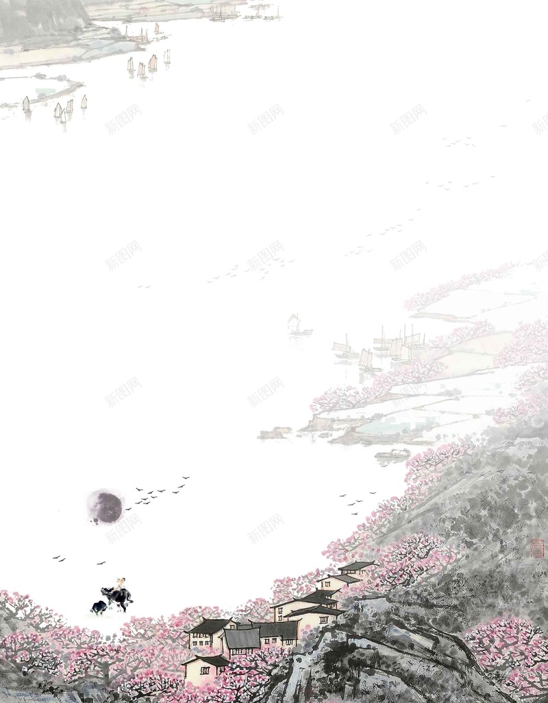 唯美水墨风乡村旅游海报背景psdpsd设计背景_新图网 https://ixintu.com 唯美 水墨风 乡村 旅游海报 海报背景 psd 桃花林 牧童 大雁 水乡