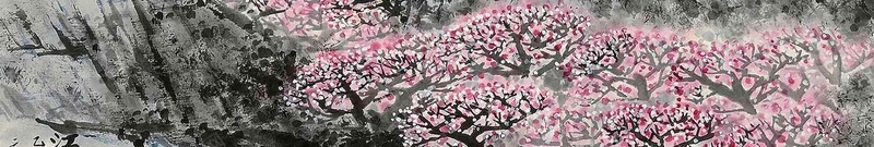 唯美水墨风乡村旅游海报背景psdpsd设计背景_新图网 https://ixintu.com 唯美 水墨风 乡村 旅游海报 海报背景 psd 桃花林 牧童 大雁 水乡