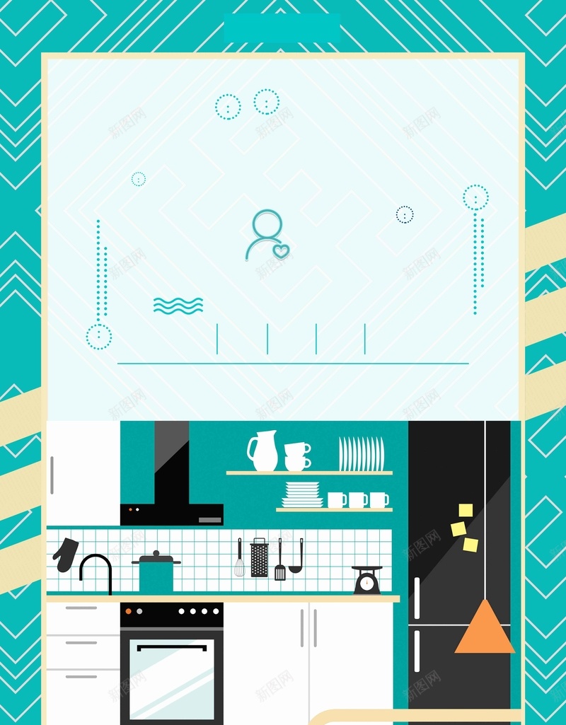 品牌橱柜私人定制主题促销psd设计背景_新图网 https://ixintu.com 主题促销 橱柜促销 私人定制 家装节 装修 品牌橱柜 房地产促销 装修季 周年庆促销