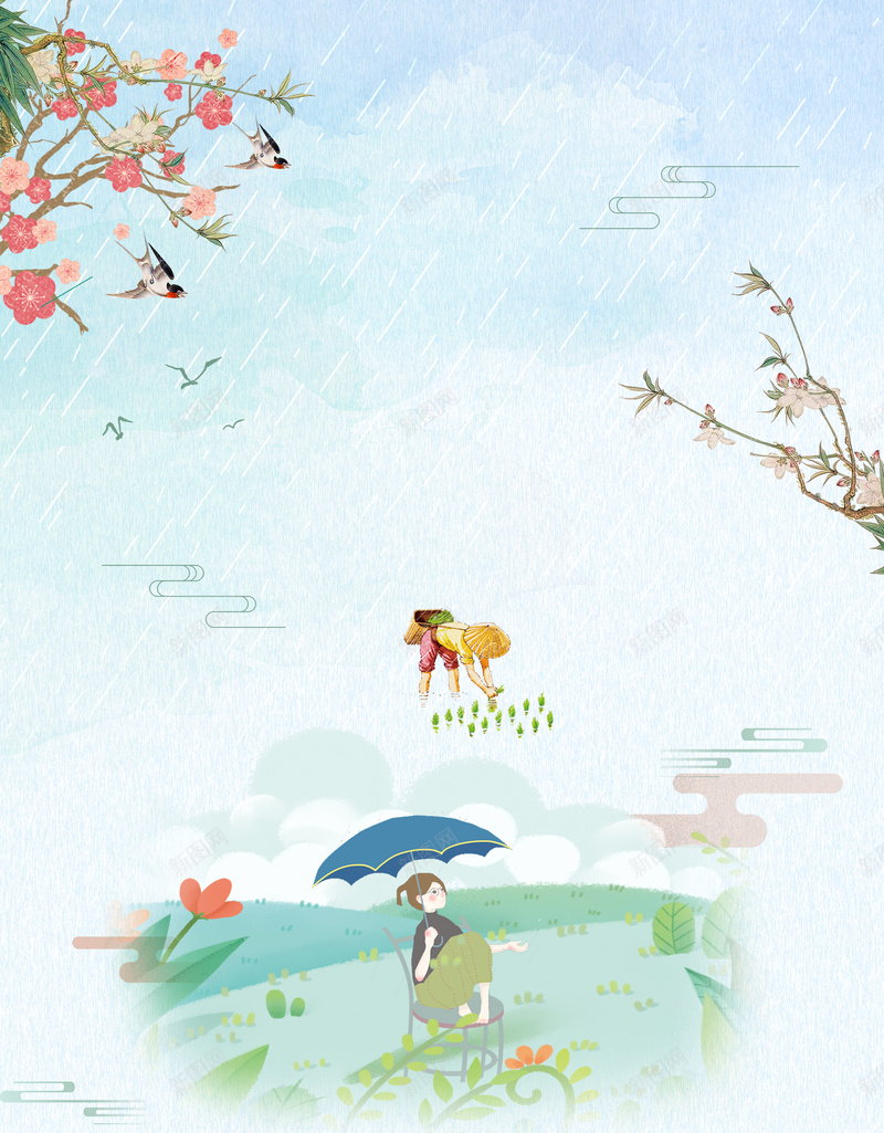 蓝色手绘传统节气谷雨海报psd设计背景_新图网 https://ixintu.com 二十四节气 传统节气 树枝 花朵 谷雨 燕子 女孩 下雨 手绘