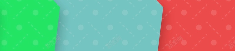 简约星期五VIP会员日psd设计背景_新图网 https://ixintu.com 超级会员日 会员专属 会员卡 会员日 会员 VIP会员 会员广告 会员招募日 招募会员 会员特惠 会员特权 黑色星期五 星期五 星期5 平面设计 分层文件 源文件 高清