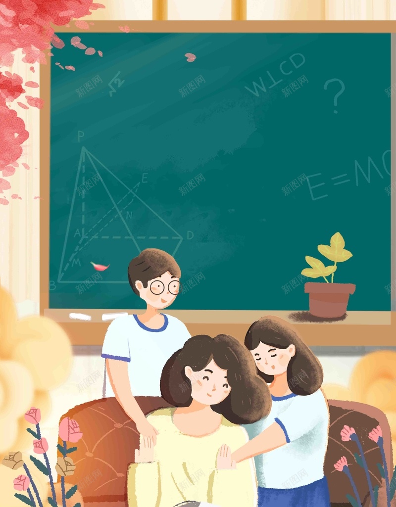 老师您辛苦了教师节海报jpg设计背景_新图网 https://ixintu.com 老师您辛苦了 教师节海报 师恩难忘 910 教师节 最美教师 庆祝教师节 感恩教师节 教师节快乐