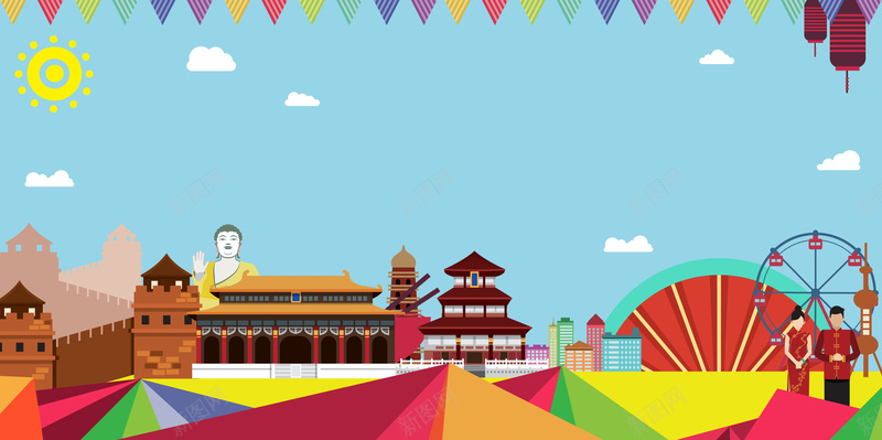 欢乐中国游旅游宣传海报背景素材psd设计背景_新图网 https://ixintu.com 旅游宣传海报模板 宣传海报 旅游海报 扁平化 旅游 欢乐中国游 手绘