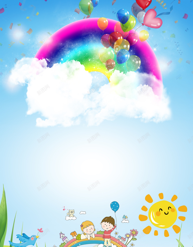 六一儿童节卡通海报psd设计背景_新图网 https://ixintu.com 六一国际儿童节 儿童节促销 儿童节海报 儿童 卡通 蓝天 彩虹 气球 太阳