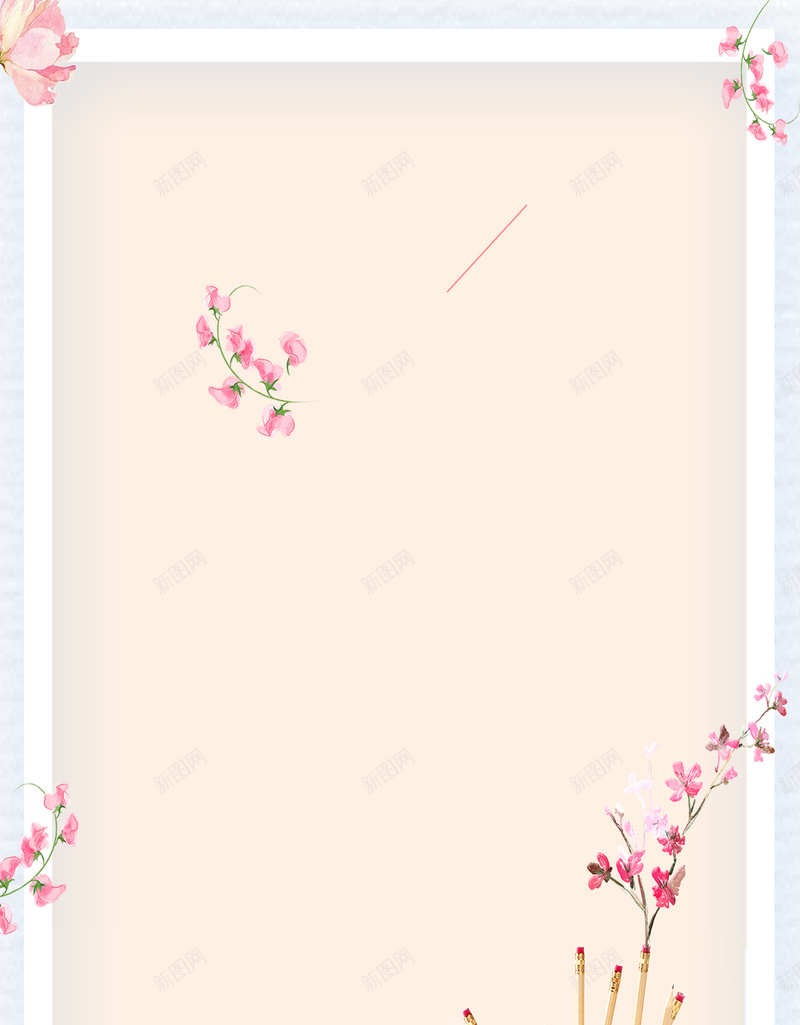 小清新花季梦想海报设计背景图psd设计背景_新图网 https://ixintu.com 一月你好 励志海报 心灵鸡汤 校园文化 努力 早安2018 梦想起航 青春 拼搏 企业挂画 午安 晚