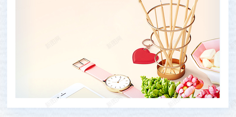 小清新花季梦想海报设计背景图psd设计背景_新图网 https://ixintu.com 一月你好 励志海报 心灵鸡汤 校园文化 努力 早安2018 梦想起航 青春 拼搏 企业挂画 午安 晚