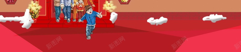 喜庆中国传统节日腊八节jpg设计背景_新图网 https://ixintu.com 中国传统节日 团圆喜庆 腊八节 喜庆 团圆 腊八粥 腊八宣传 冬季节日 平面设计 分层文件 源文件 高清