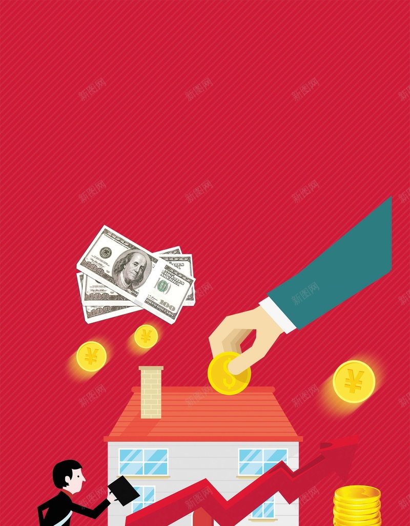 用闲钱挣大钱投资理财psd设计背景_新图网 https://ixintu.com 用闲钱挣大钱 投资理财 投资 挣钱 理财 金融 金融理财 高回报 大收益 低投入 平面设计 分层文件 PSD源文件 150PPI