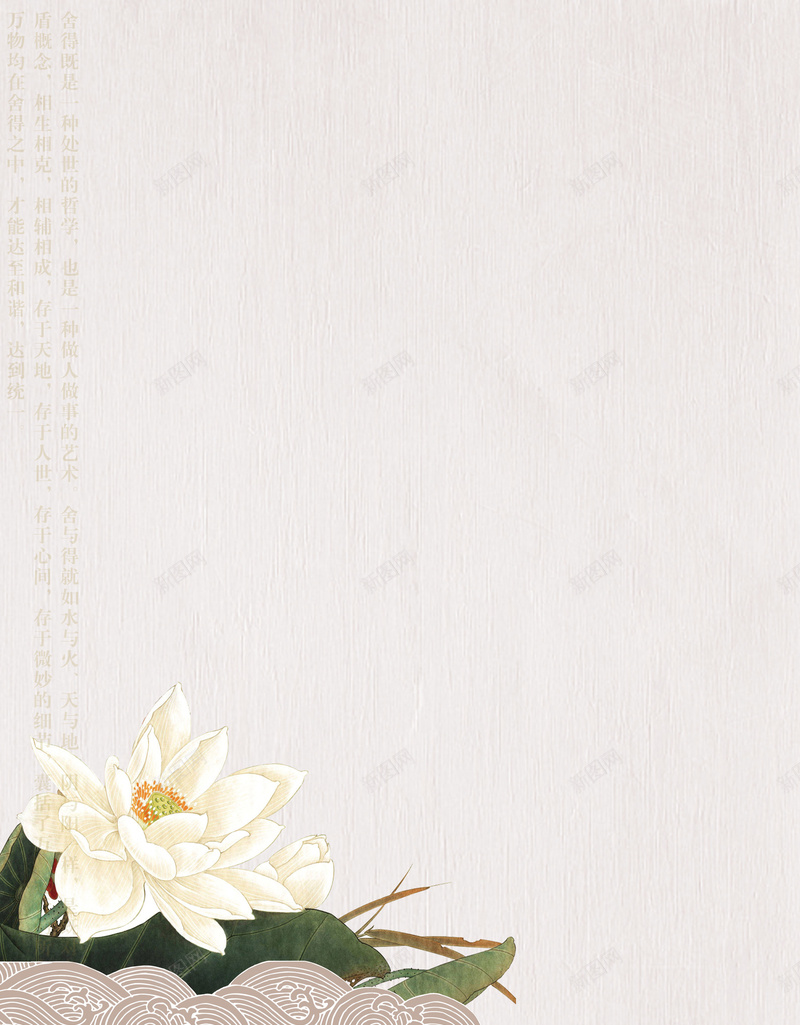 企业画册封面设计素材jpg设计背景_新图网 https://ixintu.com 企业画册 封面素材 封面设计 工程简介 画册封面 标书 企业简介 彩色封面