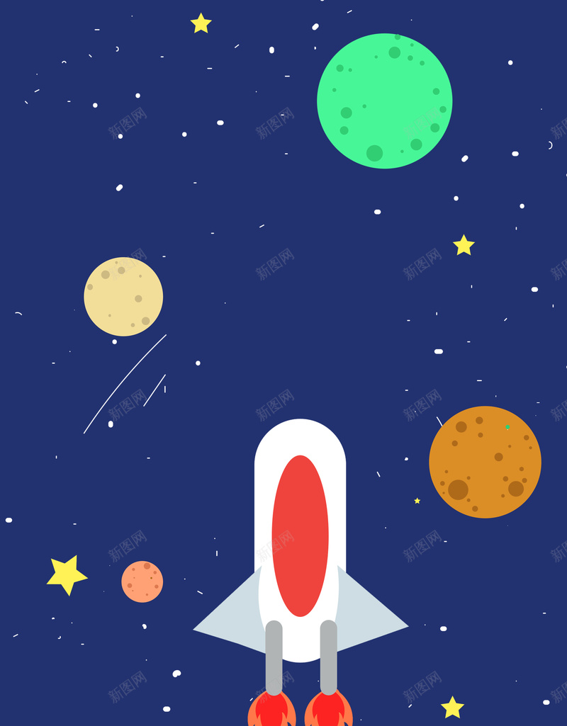 卡通扁平火箭宇宙星空背景图psd设计背景_新图网 https://ixintu.com 扁平化 卡通 宇宙 星空 火箭 太空 星空背景 火箭背景