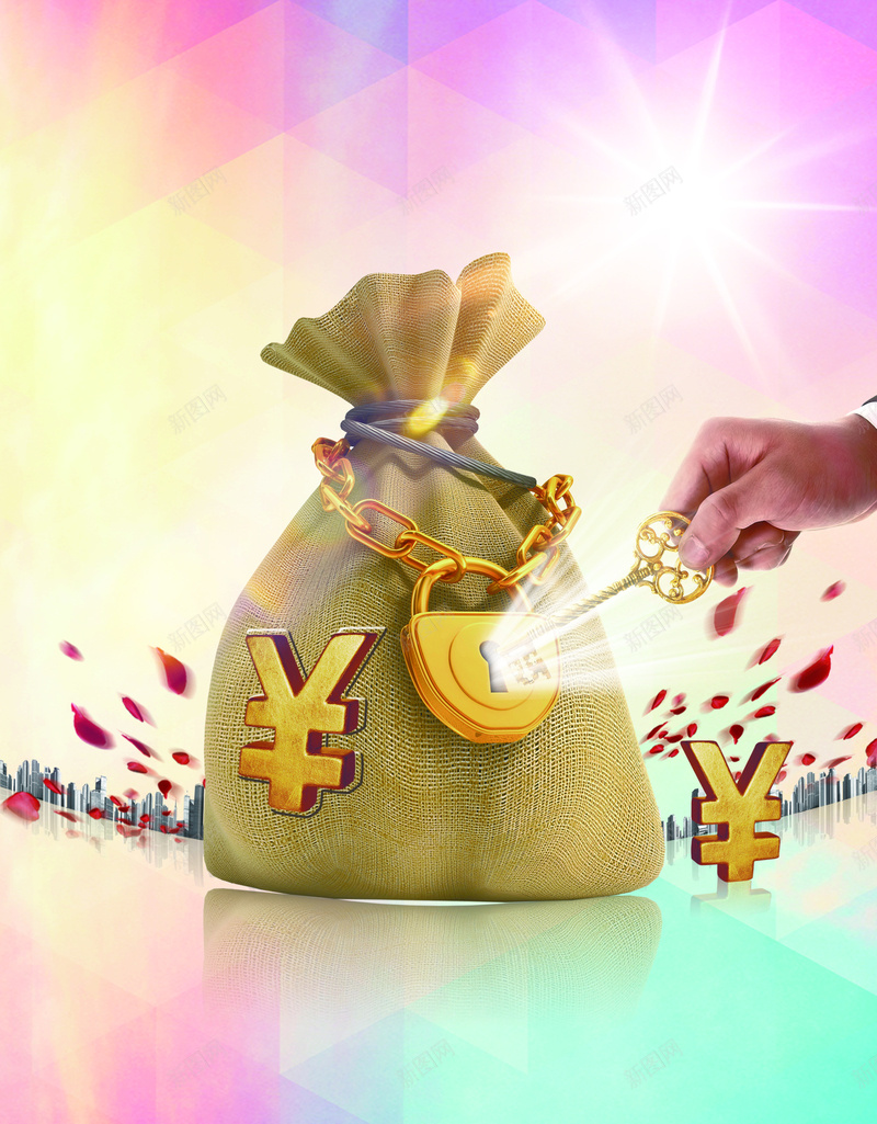 财富积累文化宣传海报psd设计背景_新图网 https://ixintu.com 几何渐变背景 商务 文化宣传 星光 科幻 科技 积少成多 财务积累 钱标示 钱袋