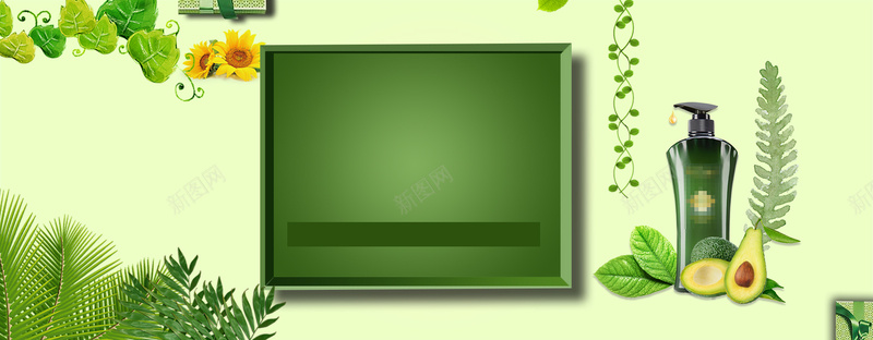 养发洗发露促销几何绿色bannerpsd设计背景_新图网 https://ixintu.com 冬季新品上市 时尚潮流 美发海报 洗发店海报 美发店广告宣传海报 换新一季 洗发液营销广告 洗发液广