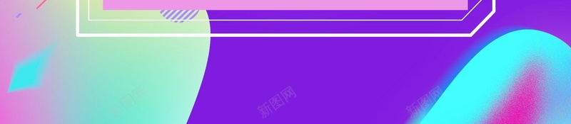流体渐变商场促销背景模板jpg设计背景_新图网 https://ixintu.com 流体渐变 创意 多彩 渐变 简约 清新 促销 分层文件 PSD源文件 高清背景 PSD素材 背景海报 背景素材 背景模板