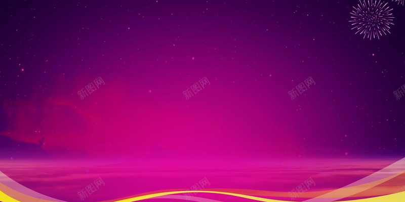 年会盛典企业年会psd设计背景_新图网 https://ixintu.com 2018年会 企业年会 企业活动 年终盛典 梦想飞翔 企业励志形象 大气企业 励志梦想 公司年会 励志 梦想起航 企业文化 表彰 颁奖 盛典 动员大会 争霸 团队 激励 签到处 年终晚会 颁奖典礼 时尚盛典 周年庆 周年盛 答谢会 舞台背景 平面设计 分层文件 源文件 高清