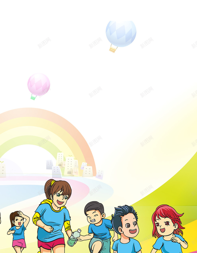 六一儿童节彩虹H5背景psd设计背景_新图网 https://ixintu.com 六一儿童节 儿童人物 彩虹背景 儿童节 彩虹 H5背景 卡通 童趣 手绘