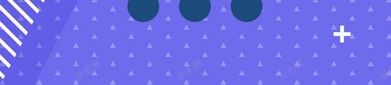 创意几何图形海报背景psd设计背景_新图网 https://ixintu.com 几何图形 创意 清新 简约 色块 促销海报 会员日 会员活动 广告设计 海报 背景