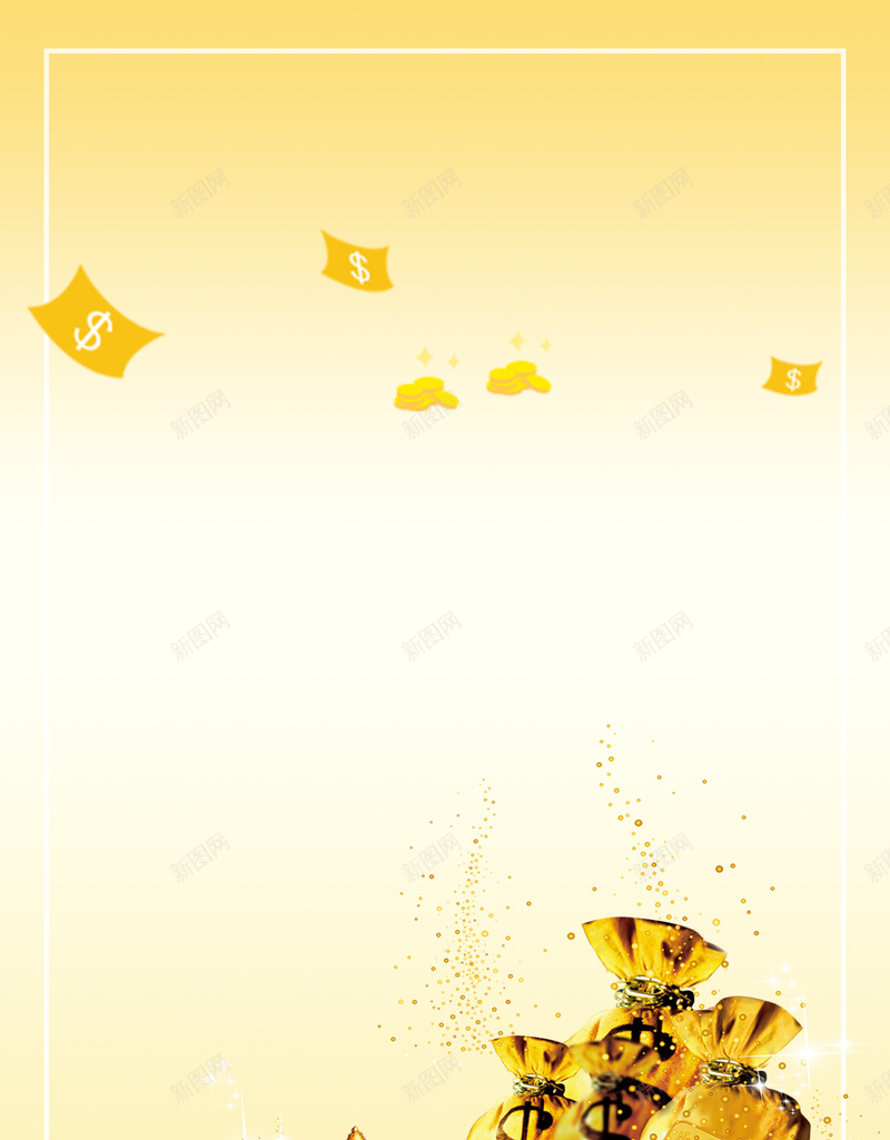 大气简约金融投资理财广告设计psd设计背景_新图网 https://ixintu.com 大气 投资 理财 简约 金融 金币 赚钱 收益 理财广告