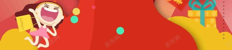 扁平化扫一扫关注有惊喜促销jpg设计背景_新图网 https://ixintu.com 扫码送礼 扫码有礼 扫码有好礼 微信 扫一扫 码上有礼 扫码有惊喜 微信二维码 二维码 手机扫码有礼