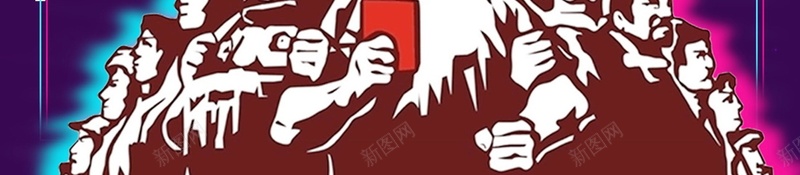 五一劳动节劳动光荣背景psd设计背景_新图网 https://ixintu.com 五一劳动节 感恩回馈 抖音效果 劳动节 节日 五一 51劳动节 劳动节快乐 劳动光荣 分层文件 PSD源文件 高清背景 PSD素材 背景海报 背景素材 背景模板