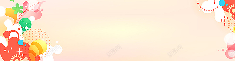 茶叶背景海报jpg设计背景_新图网 https://ixintu.com 茶 茶壶 茶山 青山绿水 全屏海报 阳光 艺术 高级茶叶全屏模板下载 高级茶叶全屏 高级茶叶海报 淘宝广告banne 海报banner 其他