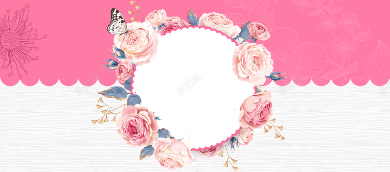 粉色鲜花玫瑰教师节感谢老师bannerjpg设计背景_新图网 https://ixintu.com 教师节 师恩 玫瑰 粉色 鲜花 感谢老师 海报 设计 banner