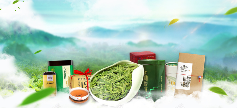 春茶早茶龙井大山云层绿bannerpsd设计背景_新图网 https://ixintu.com 茶叶 绿芽 春茶 新茶上市 春茶上市 早茶 文艺 小清新 春天 素材 广告 大山 云层 阳光 龙井