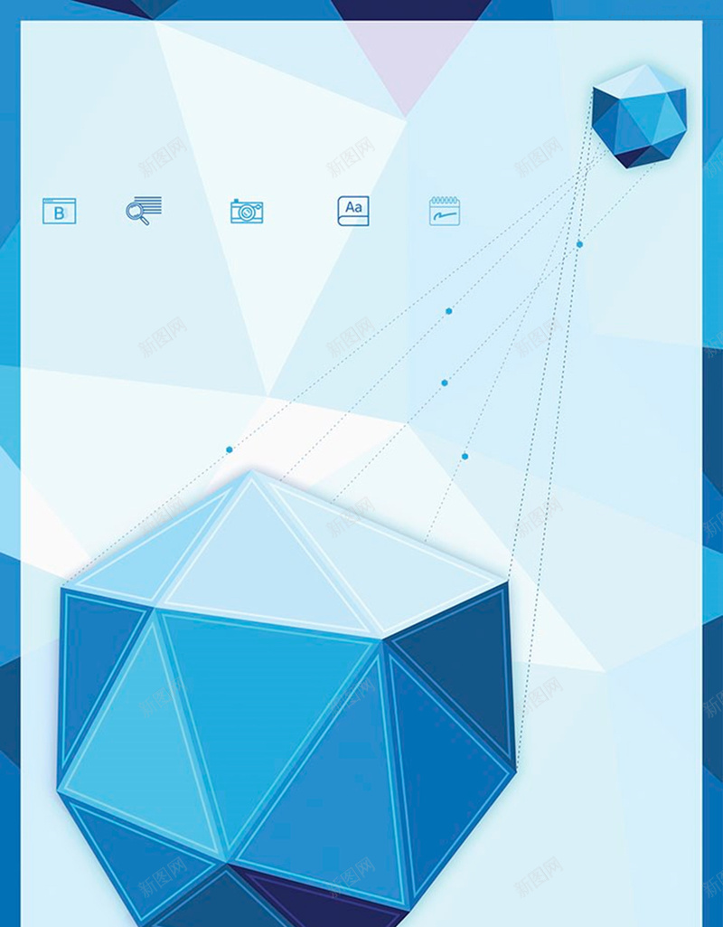 蓝色时尚线条几何渐变海报背景jpg设计背景_新图网 https://ixintu.com 蓝色 波纹 时尚 线条 几何 渐变 海报背景 蓝色渐变 几何图形 几何背景