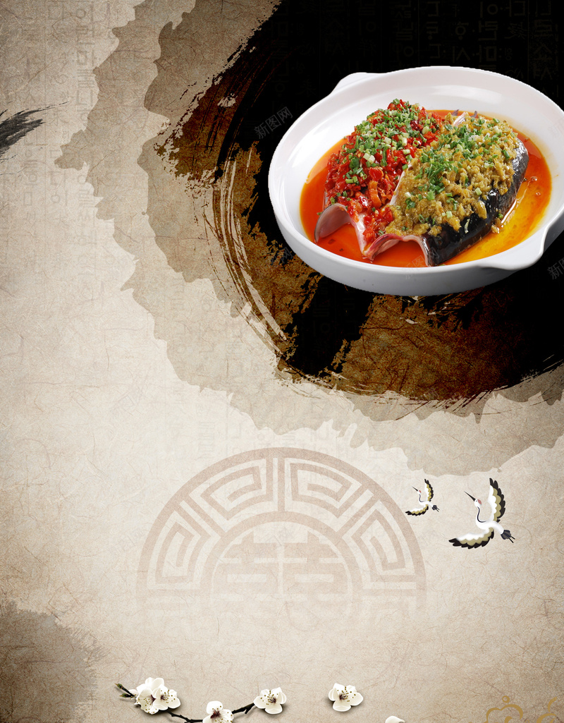 中国风菜谱背景素材psd设计背景_新图网 https://ixintu.com 饭店菜谱 美食菜谱 中国风菜谱设计分层素材 精品菜谱 热炒 鸳鸯鱼头