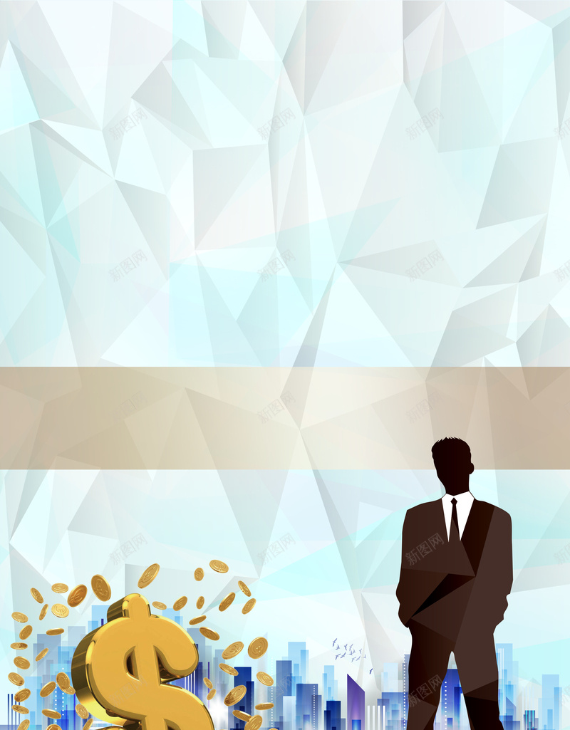 创业展板背景素材psd设计背景_新图网 https://ixintu.com 创业 创业展板 人物剪影 几何 金钱符号 创业展板图片 打工不如 创业当老板 创业加盟 金币
