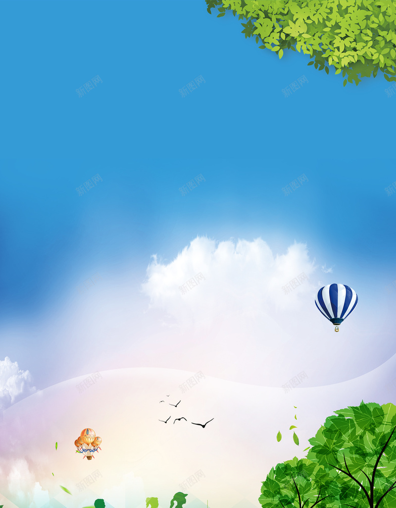 浅绿色手绘春季踏青郊游春天背景psd设计背景_新图网 https://ixintu.com 春天背景 春季踏青 浅绿色 手绘 郊游 春天 树木 保护地球 蓝天 竞走