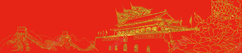喜迎十九大红色中国psd设计背景_新图网 https://ixintu.com 喜迎十九大 卡通海报 手绘海报 文艺海报 清新 红色中国 庆祝海报 中国风