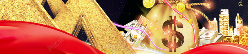 卡通金融理财活动jpg设计背景_新图网 https://ixintu.com 理财 礼品 金币 金融 银行 充值 红包 金钱 商务 海报
