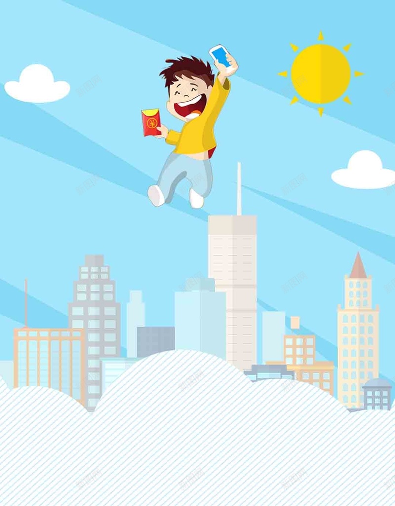蓝色扁平金融理财PSD分层H5背景素材psd设计背景_新图网 https://ixintu.com 蓝色 扁平 背景素材 卡通 卡通人物 金融理财 PSD分层 H5 云 太阳 建筑