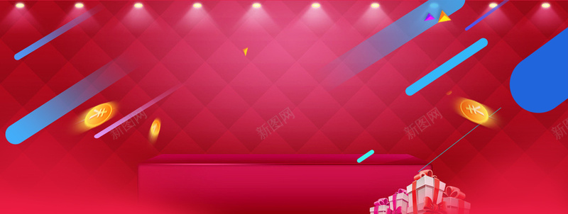 电商狂欢渐变红色banner背景psd设计背景_新图网 https://ixintu.com 电商 京东 几何 素材 广告 淘宝 设计 背景 渐变 多边形 童趣 简约 金币 菱形 灯光