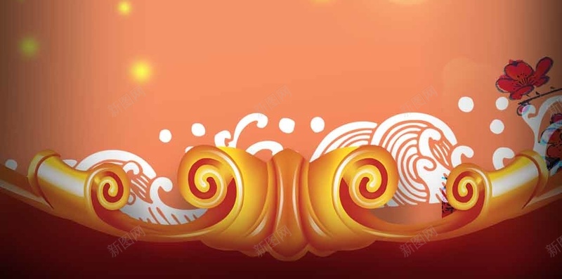 红色简约喜庆光晕PSD分层H5背景素材psd设计背景_新图网 https://ixintu.com 喜庆 彩带 新年 简约 红色 光晕PSD分层H5背景素材