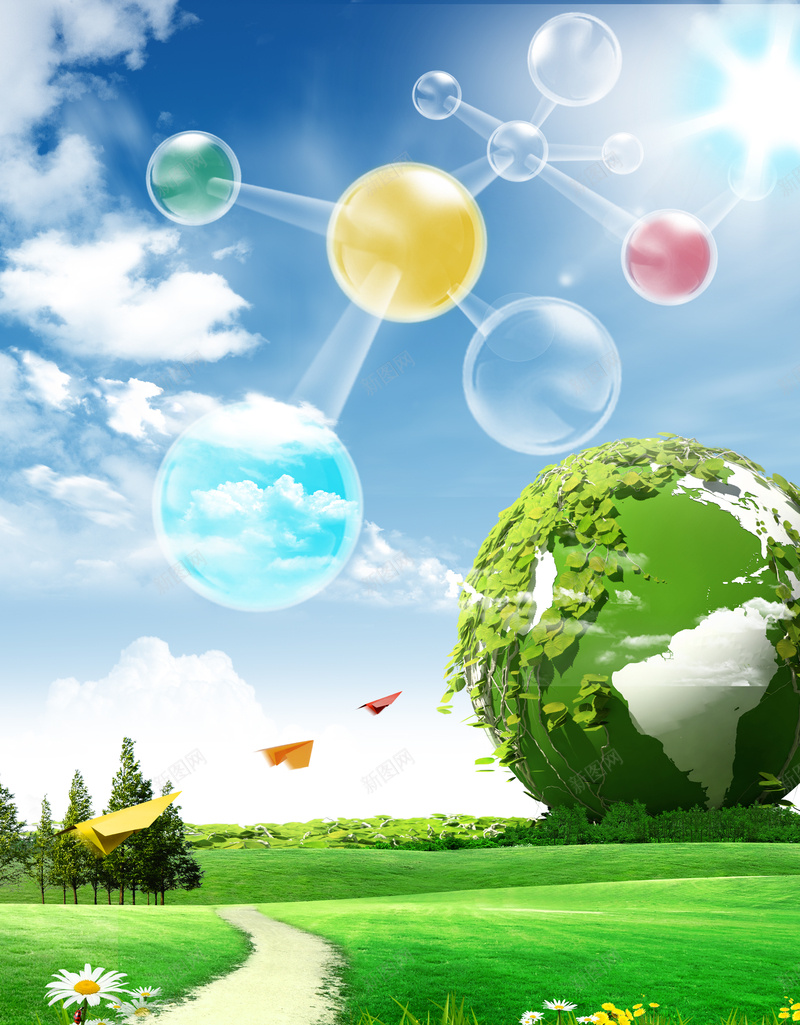 绿色自然科技背景psd设计背景_新图网 https://ixintu.com 清新 生物 科技 绿色 自然 科技感 科技风 高科技 文艺 小清新 简约