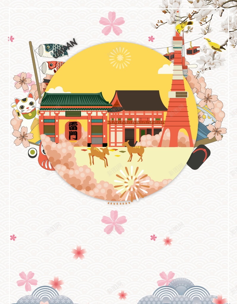 日本旅游日本印象psd设计背景_新图网 https://ixintu.com 日本旅游海报 日本印象 日本旅游 东京 大阪 日本旅游路线 日本旅游景点 日本建筑 平面设计 分层文件 PSD源文件 150PPI