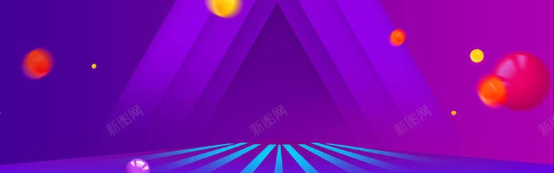 淘宝促销背景图psd设计背景_新图网 https://ixintu.com 促销 欢庆 炫彩 彩条 开心