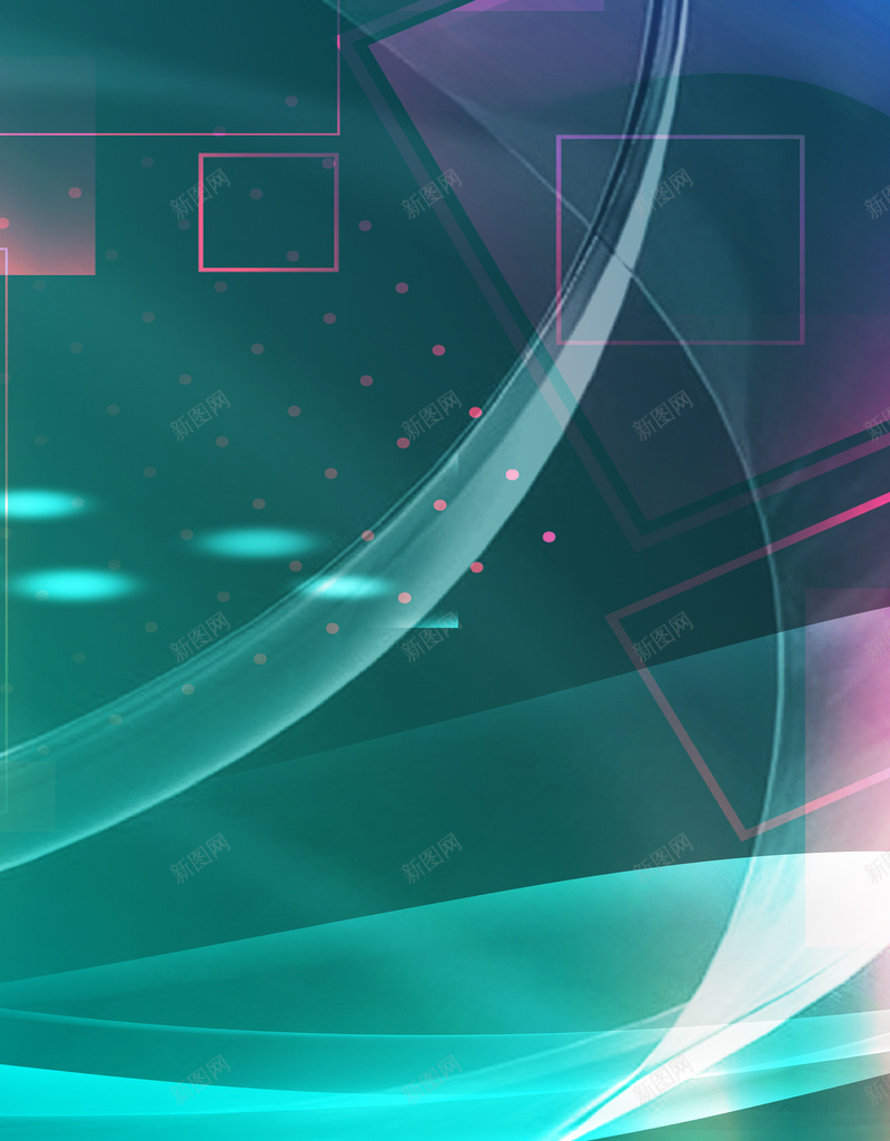 简约扁平曲线绿色背景素材psd设计背景_新图网 https://ixintu.com 扁平 曲线 简约 绿色 背景 清新 方块 图形 波浪 斑点 渐变 几何