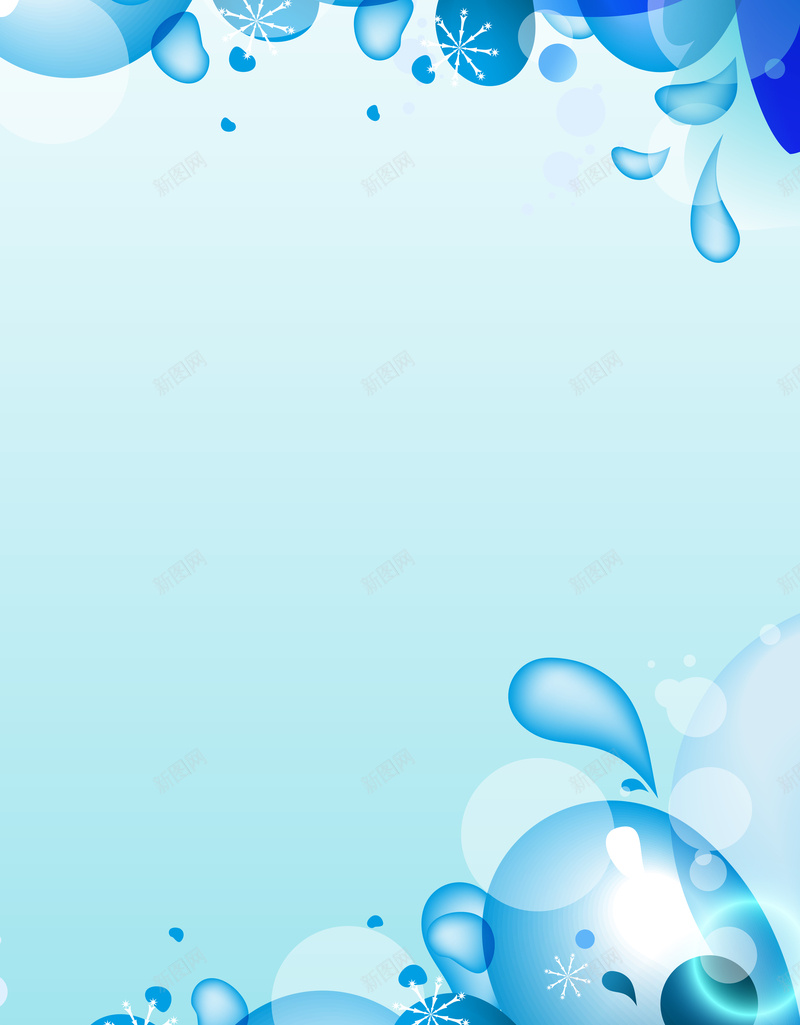 水滴几何形状蓝色简约时尚公司企业展板背景jpg设计背景_新图网 https://ixintu.com 几何 形状 水滴 简约 蓝色 时尚 公司 企业 展板 背景