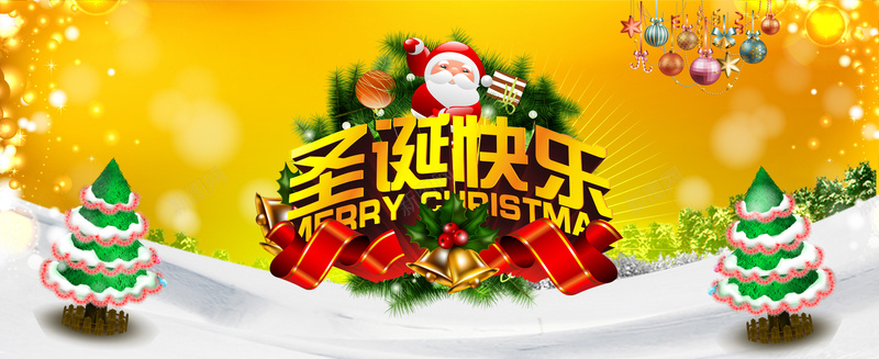 圣诞快乐banner背景psd设计背景_新图网 https://ixintu.com 展板 宣传 圣诞 圣诞促销 淘宝 天猫 冬季 促销 圣诞树 圣诞老人 雪人 海报banner 激情 狂欢