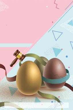 彩蛋复活节海报背景背景图片 彩蛋复活节海报背景背景