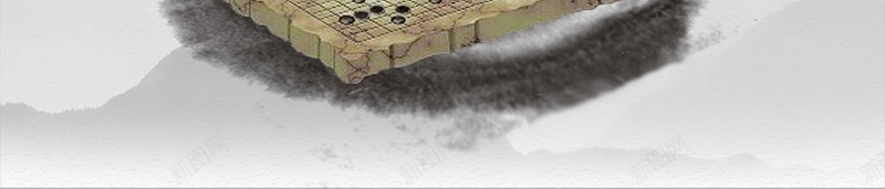 围棋棋牌巅峰对决psd设计背景_新图网 https://ixintu.com 中华国粹 下棋 博弈 围棋 棋牌 围棋书籍 围棋攻略 围棋对弈海报 平面设计 分层文件 PSD源文件 150PPI