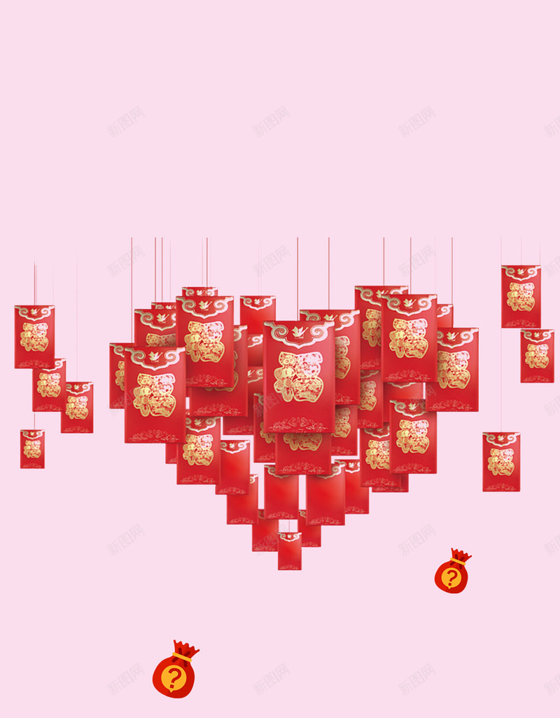 红包素材psd设计背景_新图网 https://ixintu.com 扁平 渐变 现金 红包 金币 淘宝 几何
