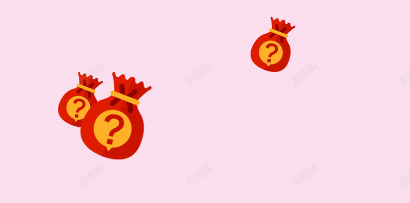 红包素材psd设计背景_新图网 https://ixintu.com 扁平 渐变 现金 红包 金币 淘宝 几何