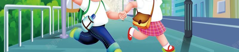 中小学安全教育日校园海报psd设计背景_新图网 https://ixintu.com 中小学安全教育 太阳 学生 安全 校园 校园安全 房子 安全教育